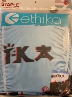 Men's Ethika Underwear